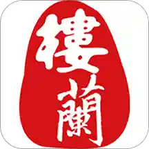 米兰(中国)在国际贸易中的角色与影响